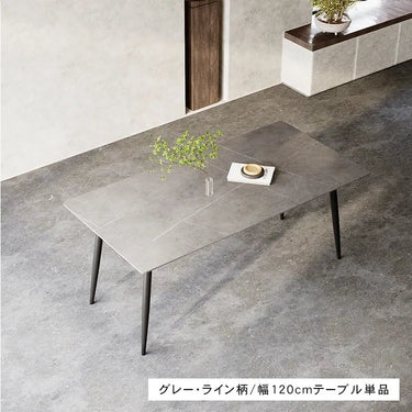 ダイニングテーブル 6人掛け 4人掛け テーブル セラミック 食卓テーブル 幅120 140 160 180cm おしゃれ モダン セラミックテーブル 9513-604hs