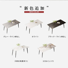 ダイニングテーブル 6人掛け 4人掛け テーブル セラミック 食卓テーブル 幅120 140 160 180cm おしゃれ モダン セラミックテーブル 9513-604hs