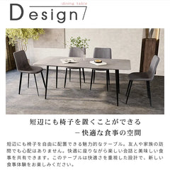 ダイニングテーブル 6人掛け 4人掛け テーブル セラミック 食卓テーブル 幅120 140 160 180cm おしゃれ モダン セラミックテーブル 9513-604hs