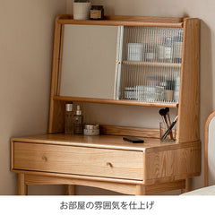 ドレッサー 鏡台 1面鏡 無垢材 引き出し 天然木 オーク材 幅55cm 75cm 化粧台 収納 Y84D21