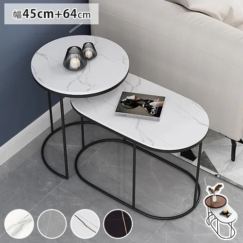 サイドテーブル せット おしゃれ 大理石風 モダン ローテーブル リビング ary-349-1