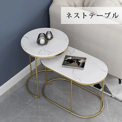 サイドテーブル せット おしゃれ 大理石風 モダン ローテーブル リビング ary-349-1