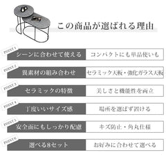 サイドテーブル せット おしゃれ 大理石風 モダン ローテーブル リビング ary-349-1