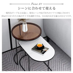 サイドテーブル せット おしゃれ 大理石風 モダン ローテーブル リビング ary-349-1