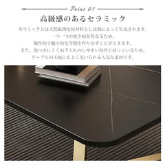 センターテーブル セラミック ローテーブル 石目調 北欧 リビング ary-351