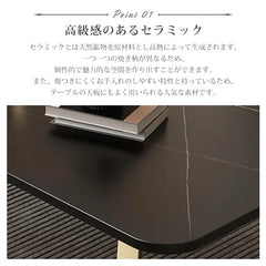 センターテーブル 白 黒 セラミック ローテーブル 大理石風 北欧 リビング ary-352