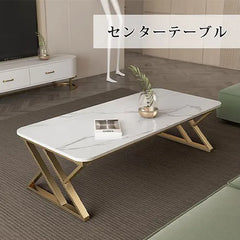 センターテーブル ホワイト セラミック 黒 ローテーブル 石目調 北欧 リビング ary-353