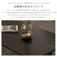 センターテーブル ホワイト セラミック 黒 ローテーブル 石目調 北欧 リビング ary-353