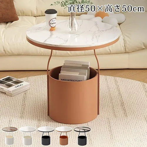 サイドテーブル かわいい 丸 センターテーブル 収納 ローテーブル リビング ary-356