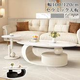 センターテーブル せット セラミック ブラック サイドテーブル ホワイト 北欧 リビング ary-359