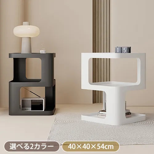 サイドテーブル おしゃれ ブラック ホワイト かわいい ローテーブル リビング ary-360