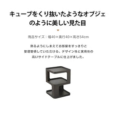 サイドテーブル おしゃれ ブラック ホワイト かわいい ローテーブル リビング ary-360