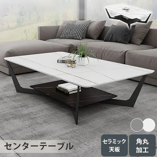 センターテーブル セラミック モダン スタイリッシュ 北欧 リビング ary-738