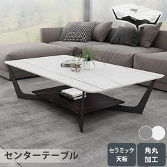 センターテーブル セラミック モダン スタイリッシュ 北欧 リビング ary-738