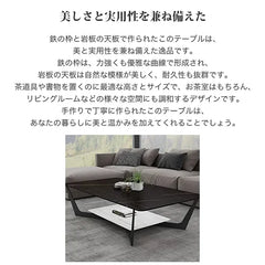 センターテーブル セラミック モダン スタイリッシュ 北欧 リビング ary-738