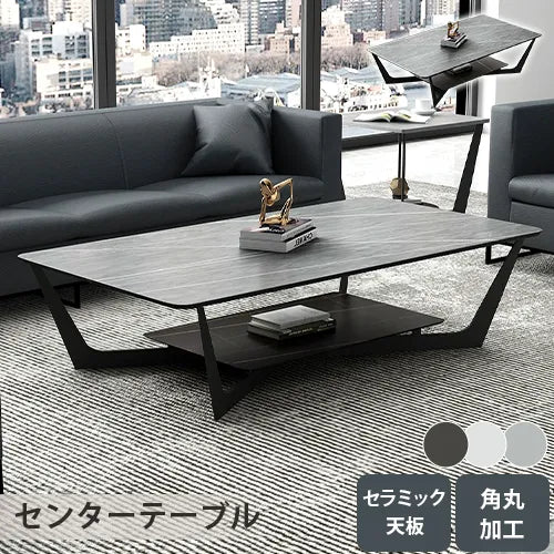 センターテーブル セラミック モダン 北欧 おしゃれ リビング ary-739