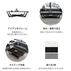 センターテーブル セラミック モダン 北欧 おしゃれ リビング ary-739