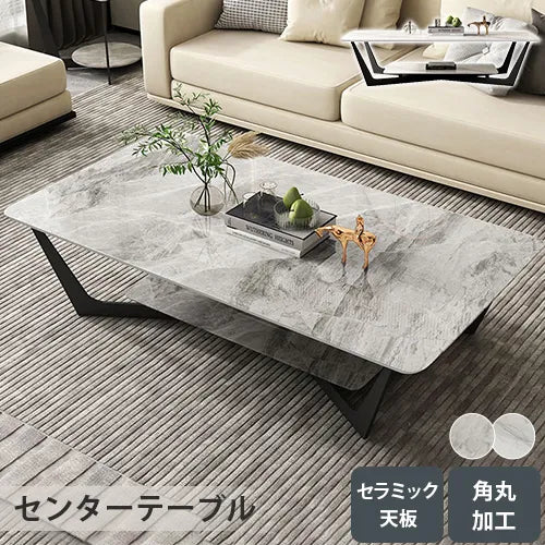 センターテーブル ホワイト セラミック モダン グレー 北欧 リビング ary-741