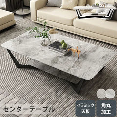 センターテーブル ホワイト セラミック モダン グレー 北欧 リビング ary-741