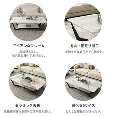 センターテーブル ホワイト セラミック モダン グレー 北欧 リビング ary-741