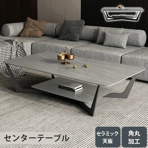 センターテーブル 高級感 セラミック モダン グレー 北欧 リビング ary-742
