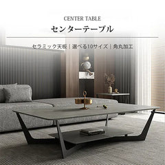 センターテーブル 高級感 セラミック モダン グレー 北欧 リビング ary-742
