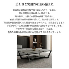 センターテーブル 高級感 セラミック モダン グレー 北欧 リビング ary-742