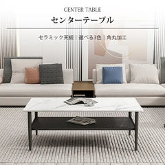センターテーブル 高級感 セラミック モダン カフェテーブル リビング ary-743