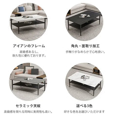 センターテーブル 高級感 セラミック モダン カフェテーブル リビング ary-743