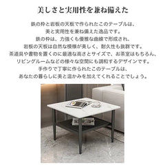 センターテーブル サイドテーブル セラミック 北欧 カフェテーブル リビング ary-744