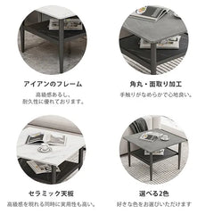 センターテーブル サイドテーブル セラミック 北欧 カフェテーブル リビング ary-744