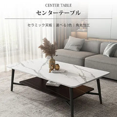 センターテーブル テーブル おしゃれ セラミック モダン カフェテーブル リビング ary-745