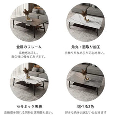 センターテーブル テーブル おしゃれ セラミック モダン カフェテーブル リビング ary-745