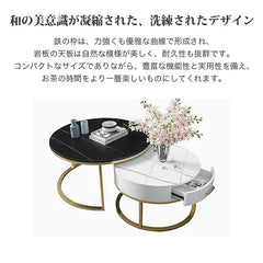 センターテーブル せット おしゃれ 丸 引き出し カフェテーブル リビング ary-751