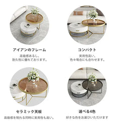 センターテーブル おしゃれ せット 円形 サイドテーブル ガラス セラミック ary-754