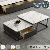 センターテーブル セラミック せット 石目調 高級感 サイドテーブル リビング ary-755