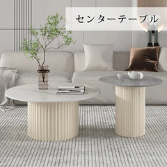 センターテーブル おしゃれ せット 白 黒 丸 サイドテーブル 大理石風 セラミック ary-763