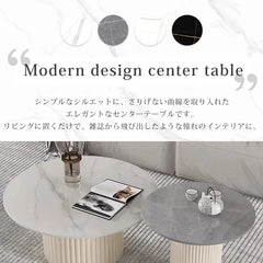 センターテーブル おしゃれ せット 白 黒 丸 サイドテーブル 大理石風 セラミック ary-763