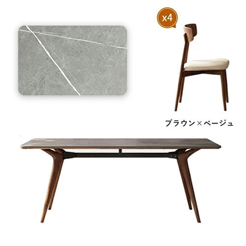 ダイニング テーブル 4人 6人 8人 おしゃれ 食卓 食事テーブル
