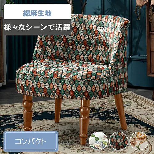 ソファ おしゃれ 1人掛け レトロ 北欧 dlo-008-sofa