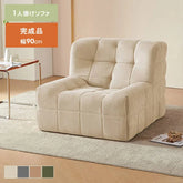 ソファー 張地 1人掛け 北欧 おしゃれ コーデュロイ ウレタン フレーム 天然木 リビング フロアソファ 高級感 dlo-016-sofa