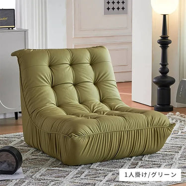ソファ 1人掛け 座椅子 一人用 オシャレ フロアソファ リビング 幅91cm ソファー 北欧 おしゃれ dlo-026-sofa