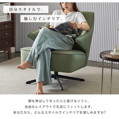 ソファ 一人掛けソファ おしゃれ 1人用 パーソナルソファ 椅子 1人掛け 回転式 座椅子 リビング dlo-037