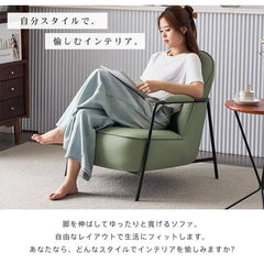 ソファー 1人掛け 1人用 sofa クッション付き 1P 完成品 椅子 チェア ローソファ モダン dlo-052