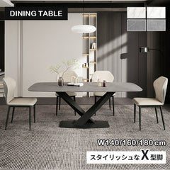 ダイニングテーブル セラミック テーブル リビングテーブル 4人掛け 6人掛け fps-773-msds