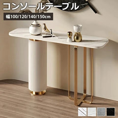 コンソールテーブル セラミック 玄関テーブル おしゃれ dw-177