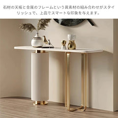 コンソールテーブル セラミック 玄関テーブル おしゃれ dw-177
