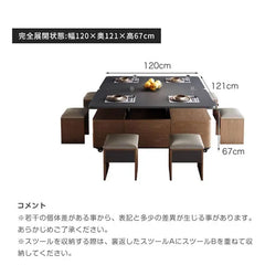 センターテーブル モダン ローテーブル 昇降式 昇降式テーブル 幅120.5cm fajf-957