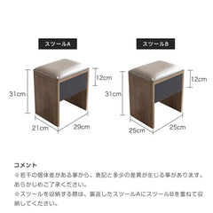 センターテーブル モダン ローテーブル 昇降式 昇降式テーブル 幅120.5cm fajf-957