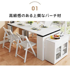 ダイニングチェア チェア 折り畳み 椅子 いす 幅43cm ホワイト ブラウン ナチュラル fajf-961